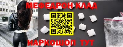 индика Абакан
