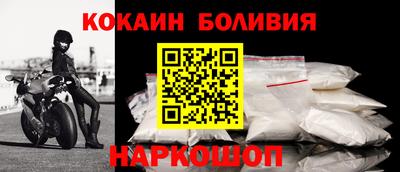 spice Азнакаево