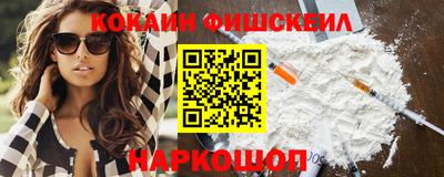 мдпв Ирбит