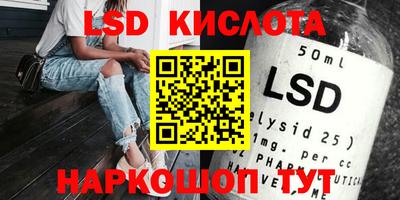 индика Абакан