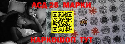 индика Абакан