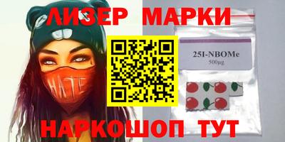 индика Абакан