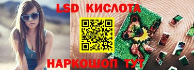 spice Азнакаево