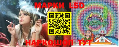 spice Азнакаево