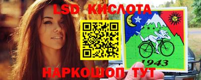 spice Азнакаево