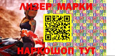 индика Абакан