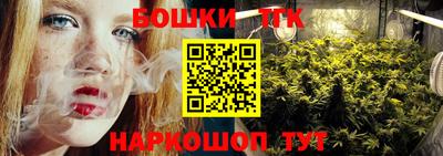 spice Азнакаево