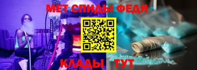 индика Абакан