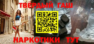spice Азнакаево